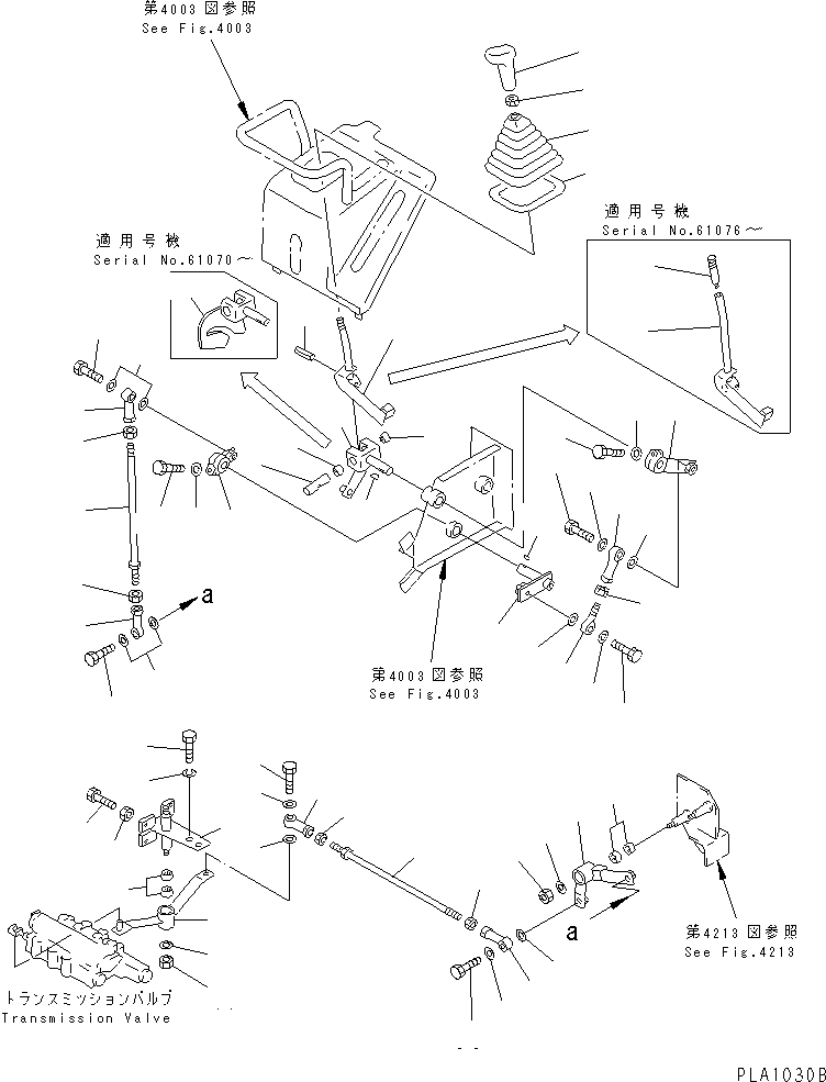 Crawler Loaders Komatsu / D21QG-7 S/N 61001-61131(d21qg-7c) / TRANSMISSION CONTROL LEVER (FOR F2-R2 TRANSMISSION) (1/3)(120020 : 4211)
