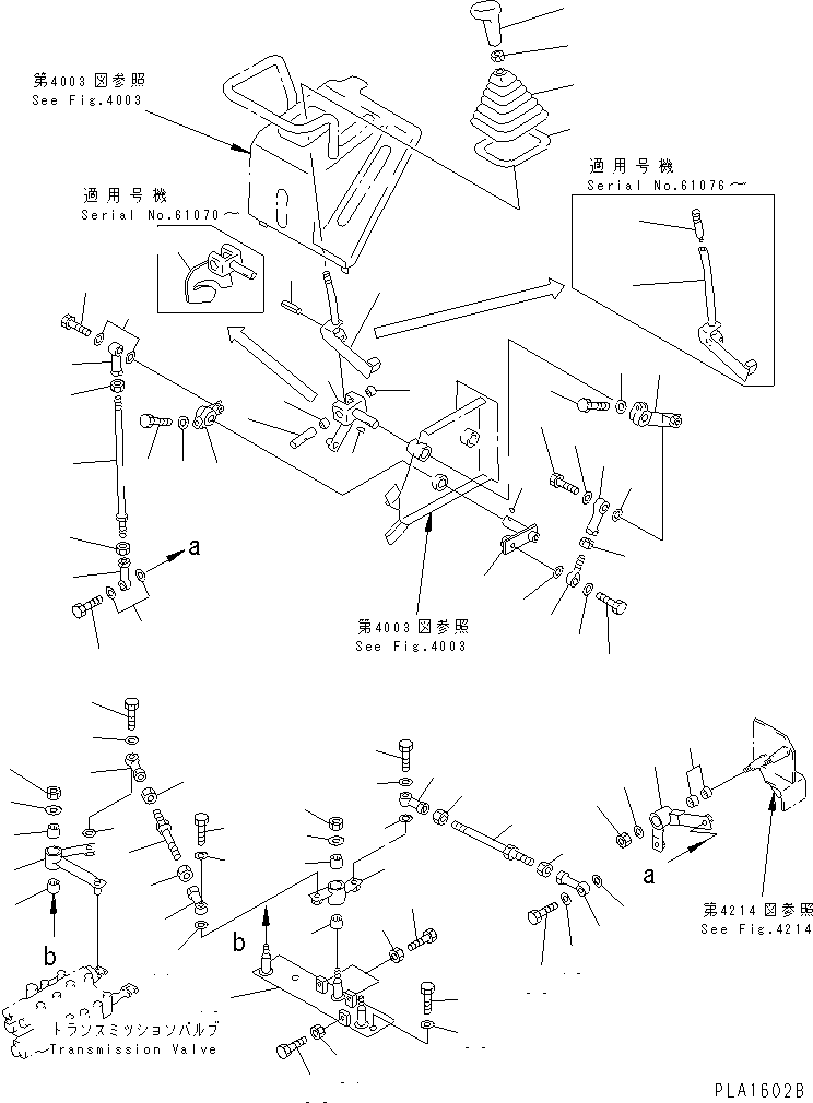 Crawler Loaders Komatsu / D21QG-7 S/N 61001-61131(d21qg-7c) / TRANSMISSION CONTROL LEVER (FOR F3-R3 TRANSMISSION) (1/3)(120030 : 4212)