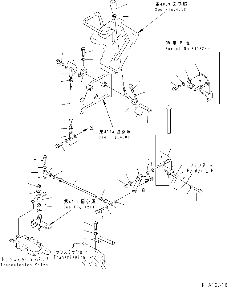 Crawler Loaders Komatsu / D21QG-7 S/N 61001-61131(d21qg-7c) / TRANSMISSION CONTROL LEVER (FOR F2-R2 TRANSMISSION) (2/3)(120040 : 4213)