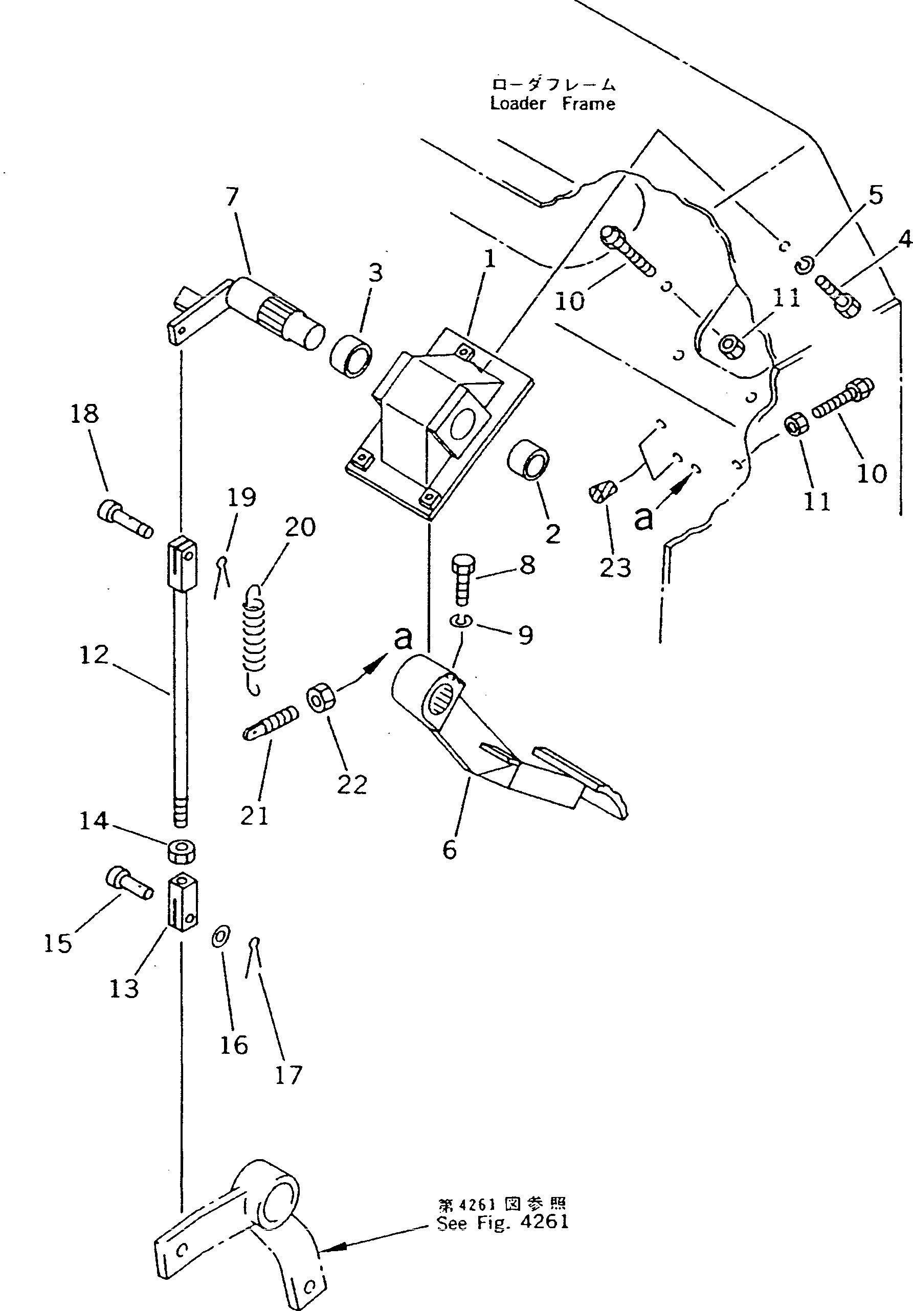 Crawler Loaders Komatsu / D21QG-7 S/N 61001-61131(d21qg-7c) / INCHING PEDAL (FOR F3-R3 TRANSMISSION) (WITH CAB)(120100 : 4256)