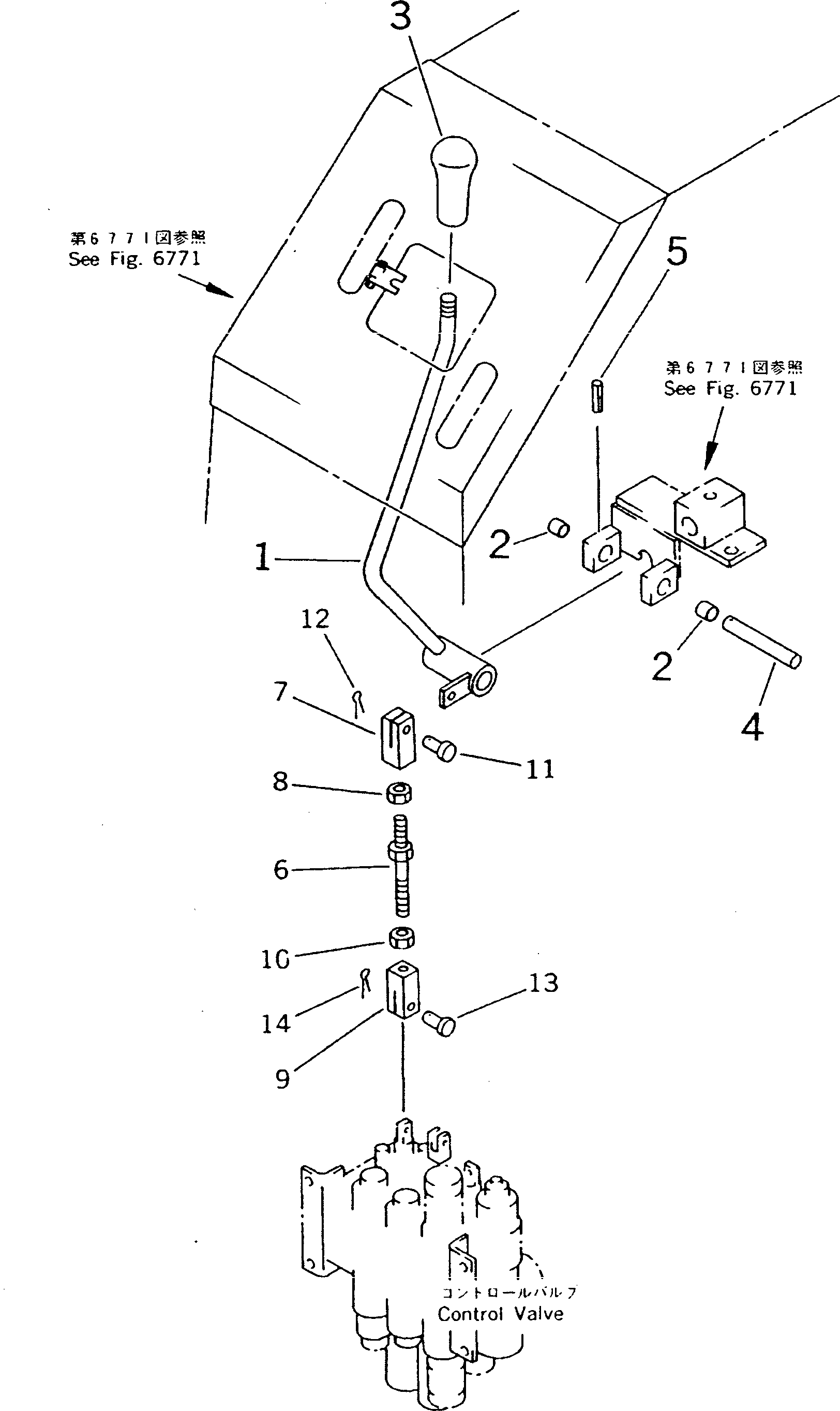 Crawler Loaders Komatsu / D21QG-7 S/N 61001-61131(d21qg-7c) / WORK EQUIPMENT CONTROL LEVER (2/2) (FOR 3-POINT HITCH)(180170 : 6772) Crawler Loaders Komatsu / D21QG-7 S/N 61001-61131(d21qg-7c) / WORK EQUIPMENT CONTROL LEVER (2/2) (FOR 3-POINT HITCH)(180170 : 6772)