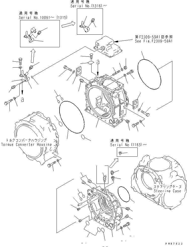 Komatsu parts book diagram for D275A-2 S/N 10001-UP (-50cent. Spec.): TRANSMISSION (1/5) CASE (COLD WEATHER (B) SPEC.)