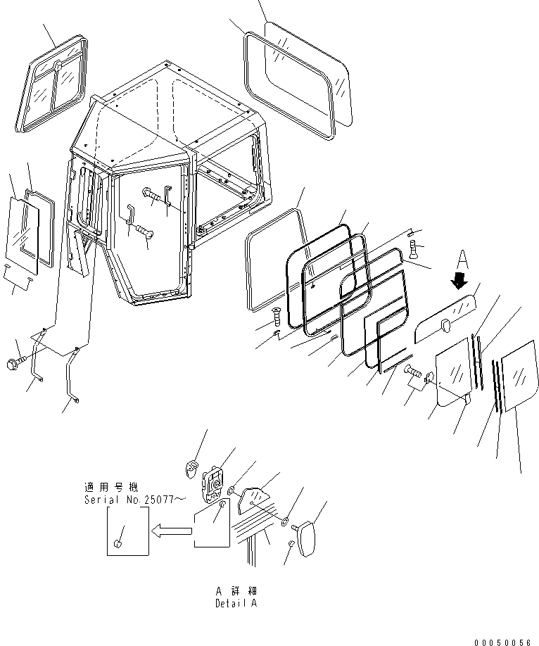 Bulldozers Komatsu / D275A-5 S/N 25001-UP(d275a-5c) / CAB (WINDOW SASH)(240150 : K0210-05A0)