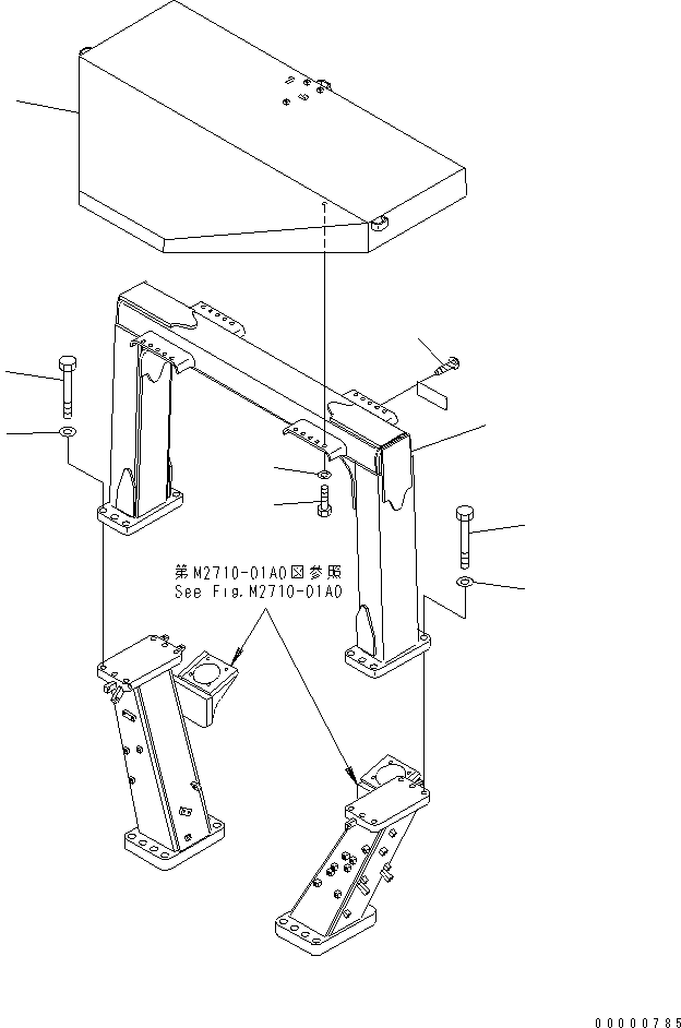 Bulldozers Komatsu / D275A-5 S/N 25001-UP(d275a-5c) / ROPS GUARD (FOR KOMTRAX)(#25021-)(240350 : K0410-01A5)