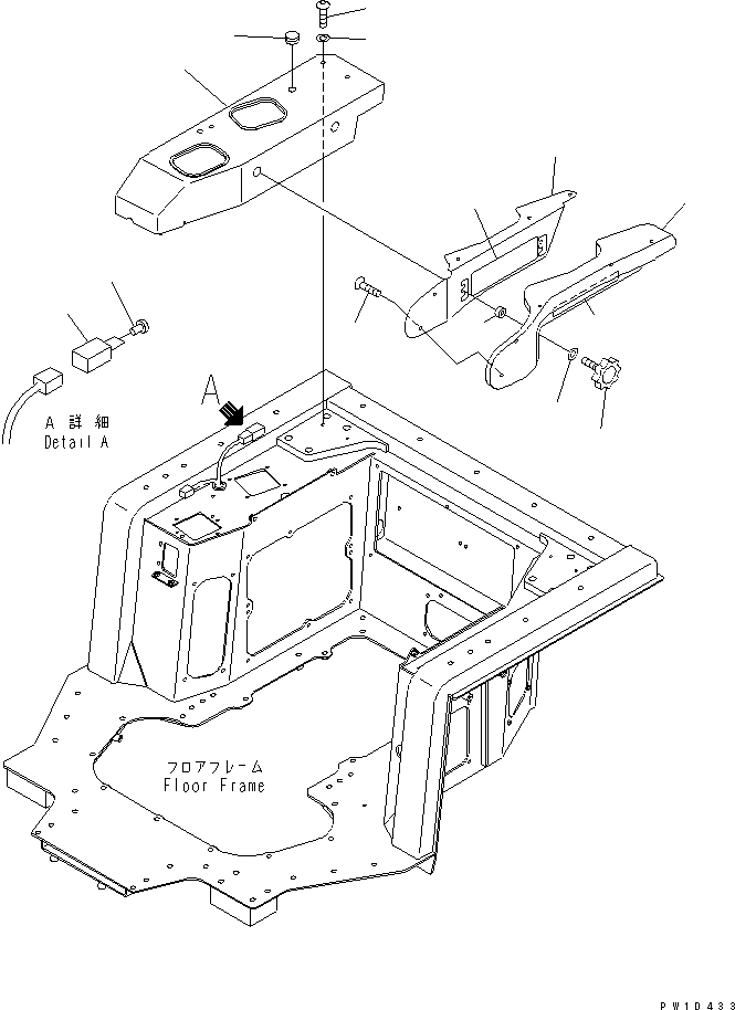 Bulldozers Komatsu / D275A-5 S/N 25001-UP(d275a-5c) / ARMREST (WITH MULTI RIPPER)(240690 : K2110-16A4)