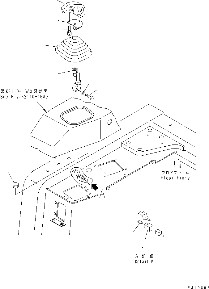 Bulldozers Komatsu / D275A-5 S/N 25001-UP(d275a-5c) / BLADE CONTROL LEVER (WITH SINGLE TILT DOZER)(240710 : K2110-18A0)