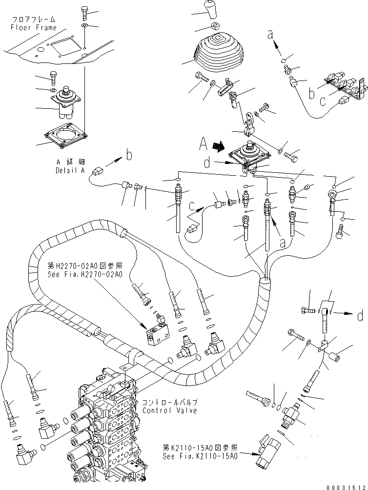 Bulldozers Komatsu / D275A-5 S/N 25001-UP(d275a-5c) / RIPPER CONTROL LEVER (WITH SHOE SLIP CONTROL) (WITH ADDITIONAL HEATER)(240780 : K2110-20C3)