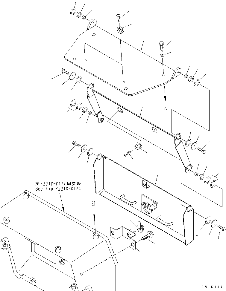 Bulldozers Komatsu / D275A-5 S/N 25001-UP(d275a-5c) / PANEL COVER LOCK(240960 : K2220-01A0)