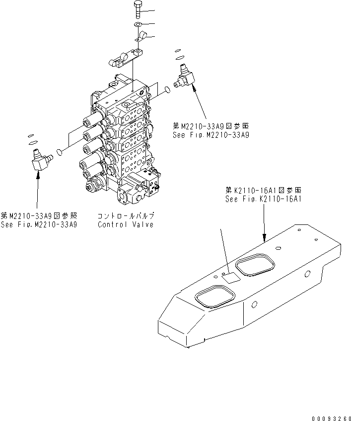 Bulldozers Komatsu / D275A-5 S/N 25001-UP(d275a-5c) / RIPPER CONTROL(#26076-)(241040 : K2520-01A0A)