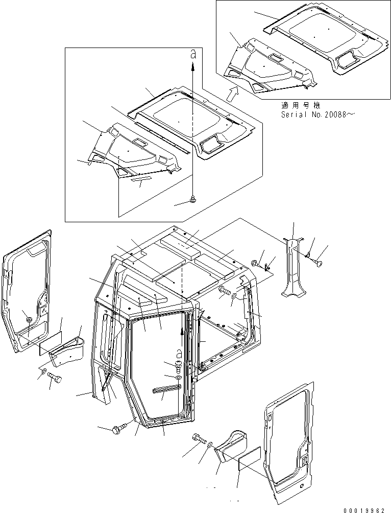Bulldozers Komatsu / D275AX-5 S/N 20001-UP(d275ax-c) / CAB (ROOF LINING AND GARNISH) (WITH RADIO)(240260 : K0210-09A0)