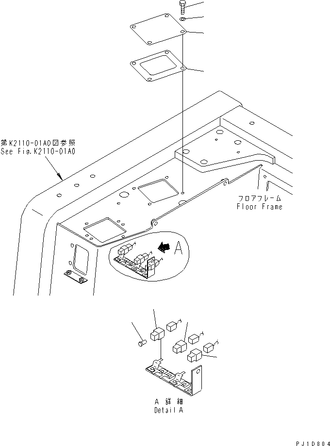 Bulldozers Komatsu / D275AX-5 S/N 20001-UP(d275ax-c) / BLIND PARTS (WITHOUT RIPPER)(240840 : K2110-18A0)