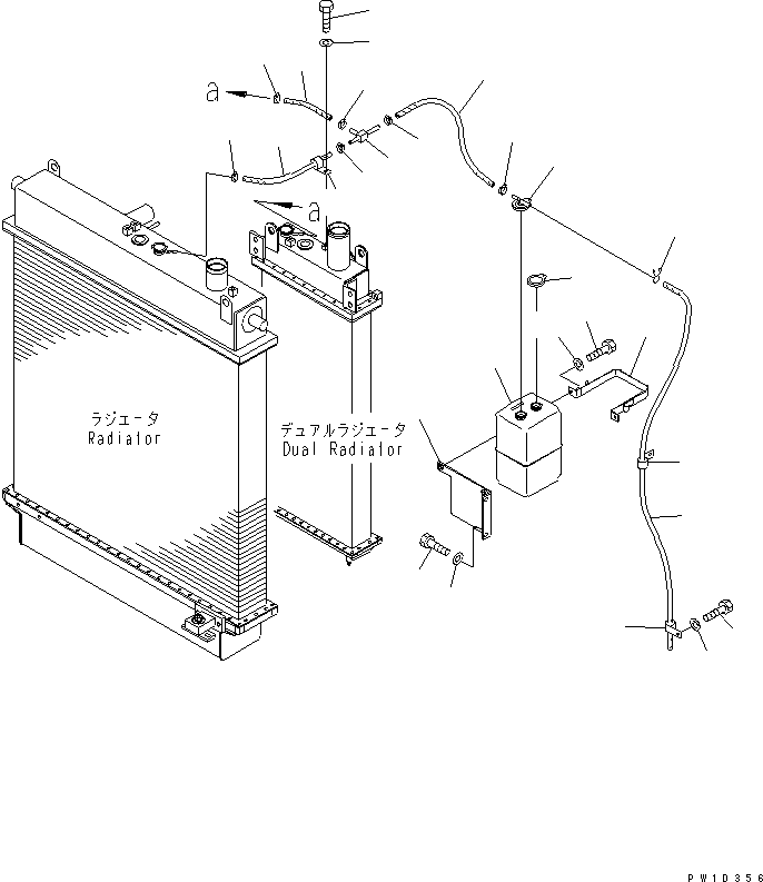 Bulldozers Komatsu / D275AX-5 S/N 20001-UP(d275ax-c) / RESERVE TANK (PLASTIC)(270080 : M2110-05A0)