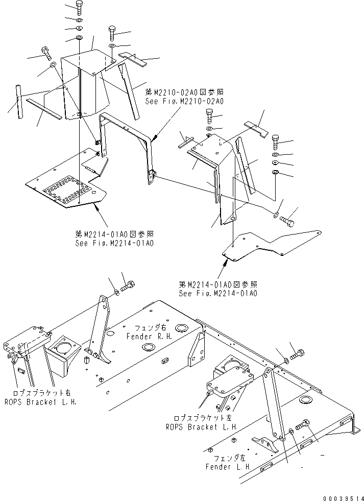 Bulldozers Komatsu / D275AX-5 S/N 20001-UP(d275ax-c) / FENDER RELATED PARTS (FOR LANDFILL SPEC.)(#20180-)(270850 : M2214-04A2)