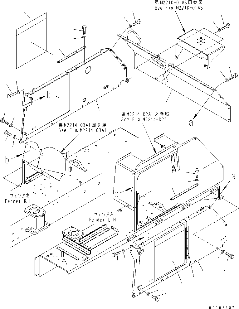 Bulldozers Komatsu / D275AX-5 S/N 20001-UP(d275ax-c) / REAR GUARD (FOR LANDFILL SPEC.)(270860 : M2214-05A2)