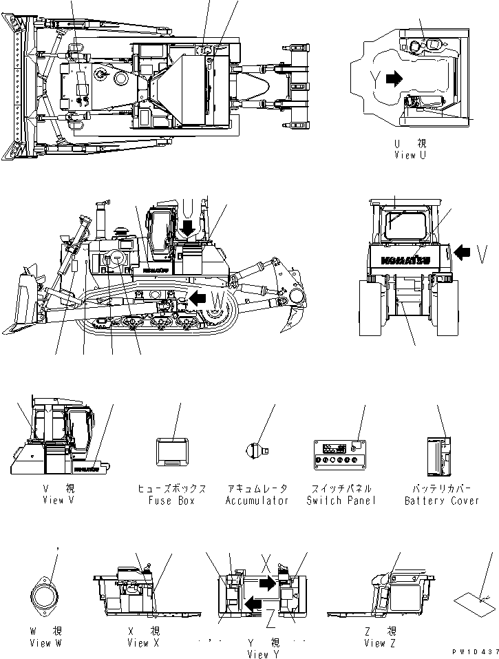 Bulldozers Komatsu / D275AX-5 S/N 20001-UP(d275ax-c) / MARKS AND PLATES (CHINA) (WITH CAB)(360190 : U0100-01C0)
