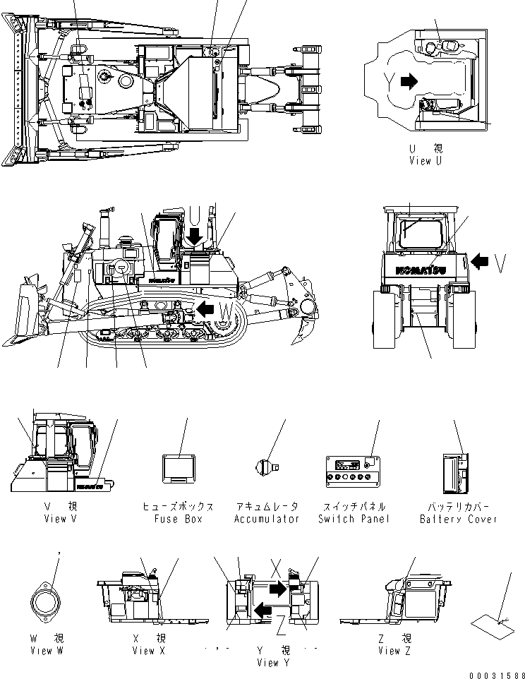 Bulldozers Komatsu / D275AX-5 S/N 20001-UP(d275ax-c) / MARKS AND PLATES (PORTUGUESE) (WITH ADDITIONAL FILTER) (WITH CAB)(#20164-)(360410 : U0100-01E3)