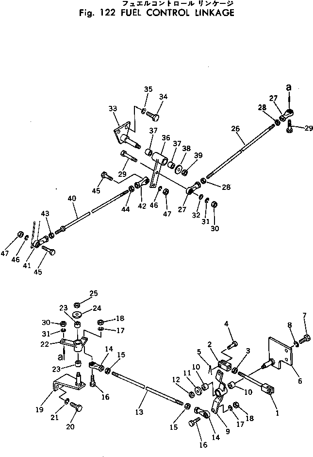 Bulldozers Komatsu / D30AM-17 S/N 32001-UP (Forestry Spec.)(d30am-1c) / FUEL CONTROL LINKAGE(030030 : 122)