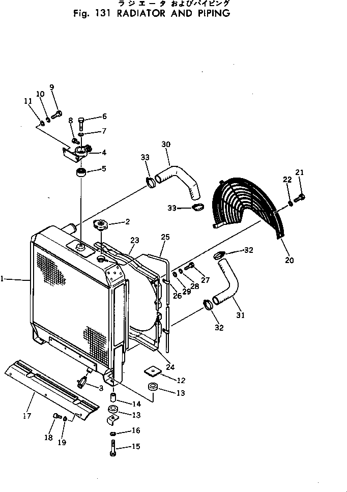 Bulldozers Komatsu / D30AM-17 S/N 32001-UP (Forestry Spec.)(d30am-1c) / RADIATOR AND PIPING(030040 : 131)