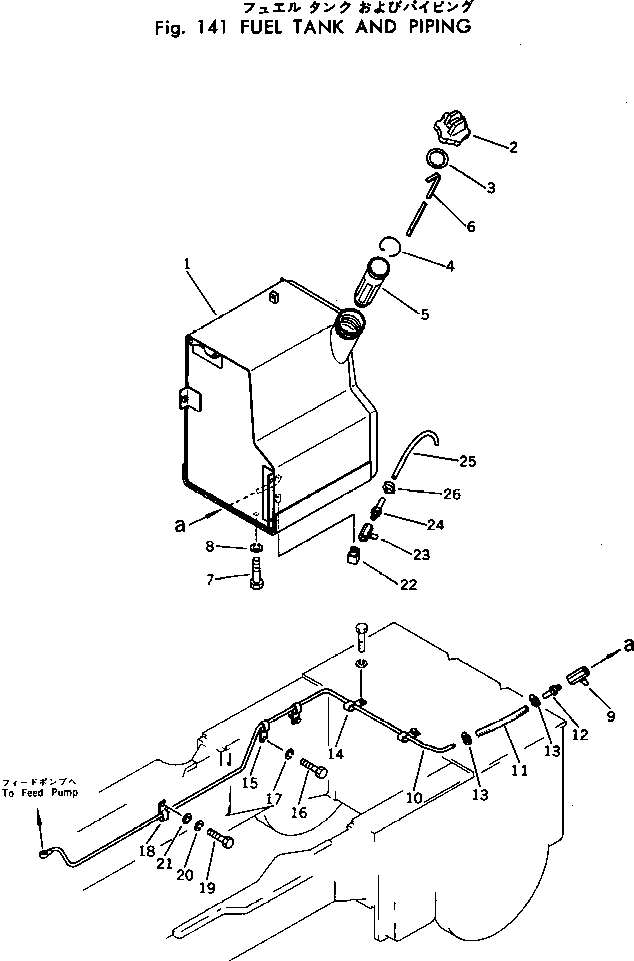 Bulldozers Komatsu / D30AM-17 S/N 32001-UP (Forestry Spec.)(d30am-1c) / FUEL TANK AND PIPING(030060 : 141)