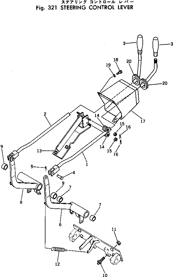 Bulldozers Komatsu / D30AM-17 S/N 32001-UP (Forestry Spec.)(d30am-1c) / STEERING CONTROL LEVER(090060 : 321)