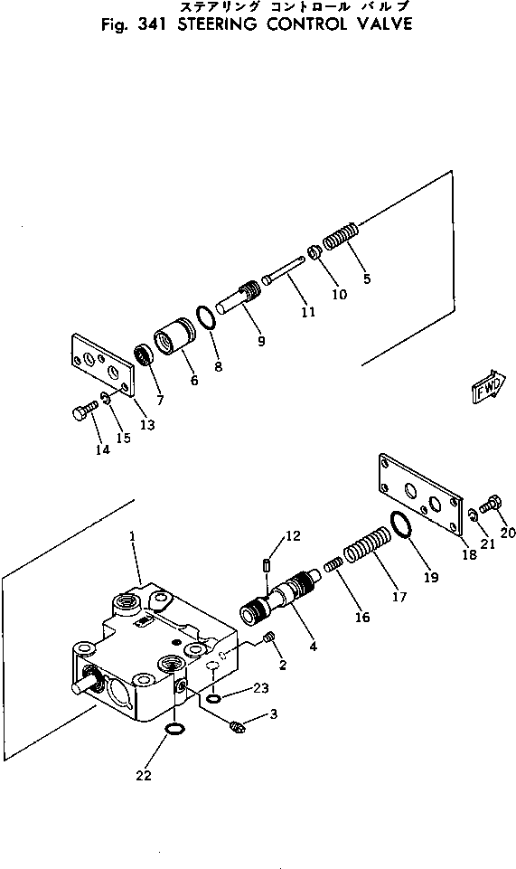 Bulldozers Komatsu / D30AM-17 S/N 32001-UP (Forestry Spec.)(d30am-1c) / STEERING CONTROL VALVE(090110 : 341)