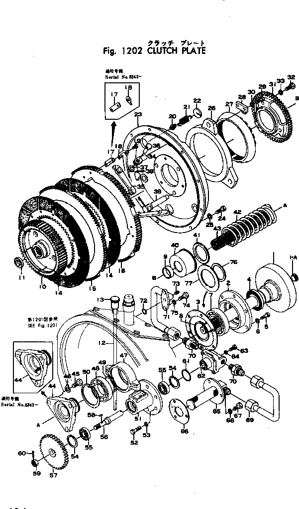 Crawler Loaders Komatsu / D30S-12 S/N 5004-UP (Chassis only)(d30s-12c) / CLUTCH PLATE(060020 : 1202) Crawler Loaders Komatsu / D30S-12 S/N 5004-UP (Chassis only)(d30s-12c) / CLUTCH PLATE(060020 : 1202)