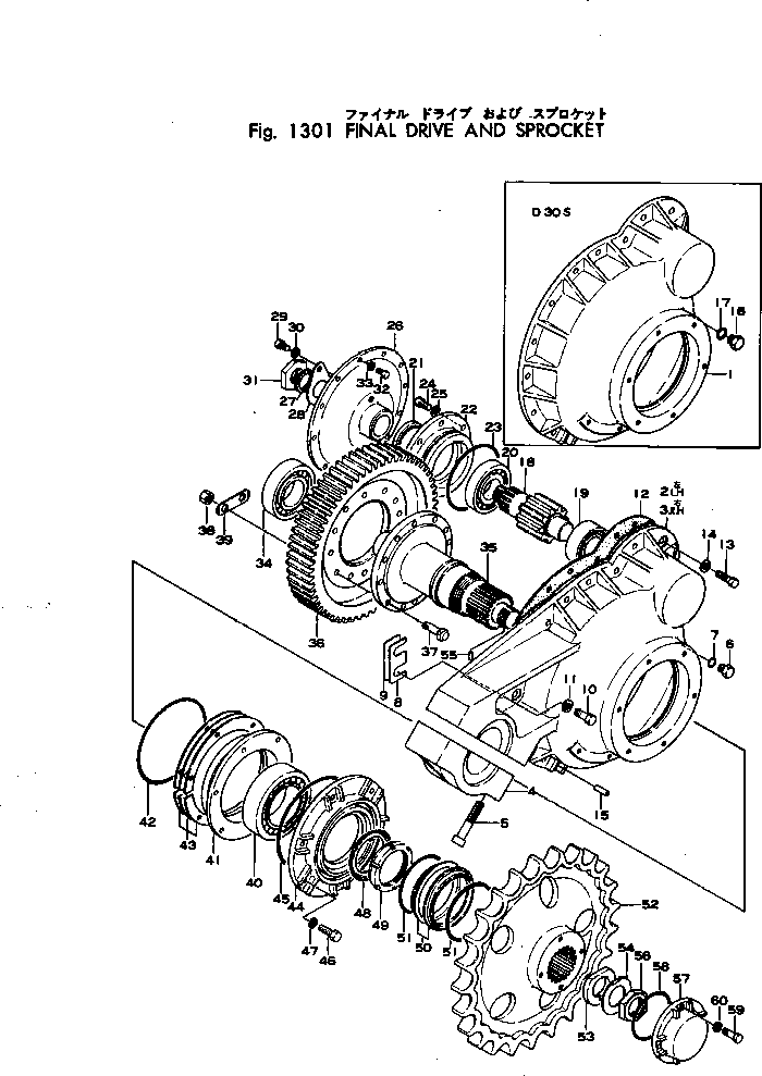 Crawler Loaders Komatsu / D30S-12 S/N 5004-UP (Chassis only)(d30s-12c) / FINAL DRIVE AND SPROCKET(090010 : 1301) Crawler Loaders Komatsu / D30S-12 S/N 5004-UP (Chassis only)(d30s-12c) / FINAL DRIVE AND SPROCKET(090010 : 1301)