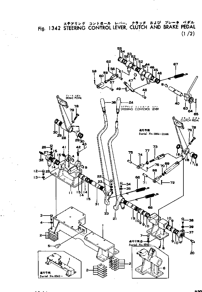 Crawler Loaders Komatsu / D30S-12 S/N 5004-UP (Chassis only)(d30s-12c) / STEERING CONTROL LEVER ? CLUTCH AND BRAKE PEDAL (1/2)(090060 : 1342) Crawler Loaders Komatsu / D30S-12 S/N 5004-UP (Chassis only)(d30s-12c) / STEERING CONTROL LEVER ? CLUTCH AND BRAKE PEDAL (1/2)(090060 : 1342)