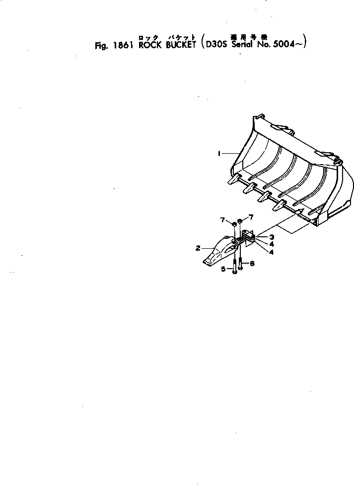Crawler Loaders Komatsu / D30S-12 S/N 5004-UP (Chassis only)(d30s-12c) / ROCK BUCKET(180060 : 1861)
