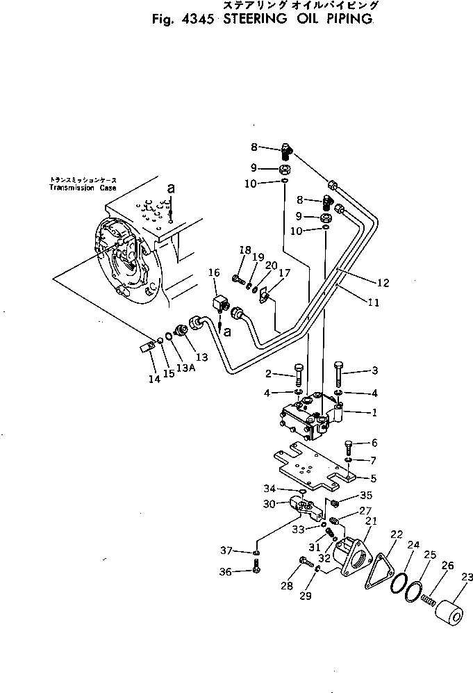 Komatsu parts book diagram for D31A-17 S/N 32001-UP: STEERING OIL PIPING