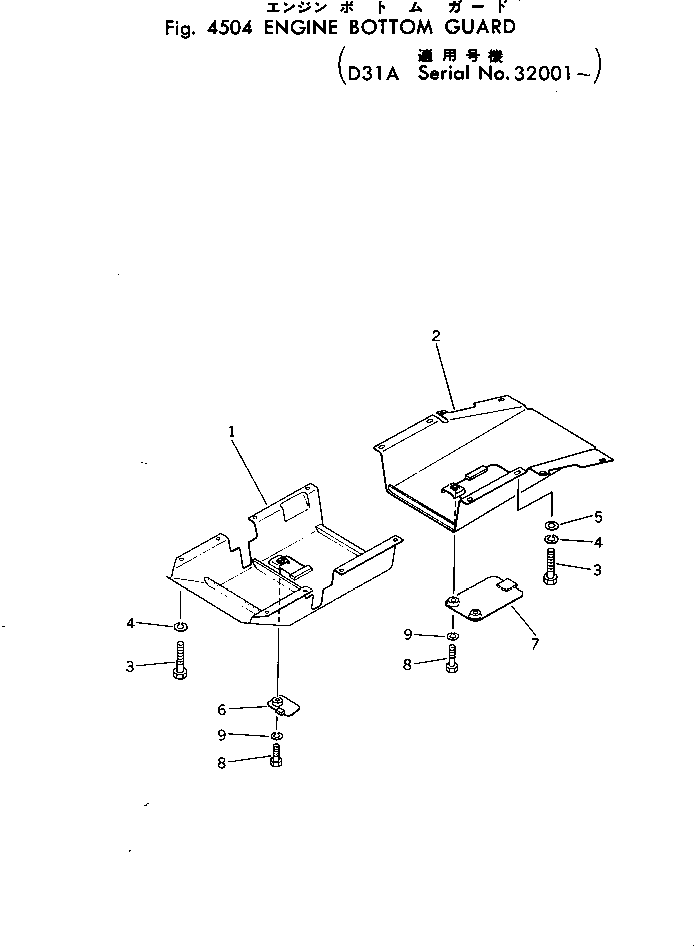 Komatsu parts book diagram for D31A-17 S/N 32001-UP: ENGINE BOTTOM GUARD