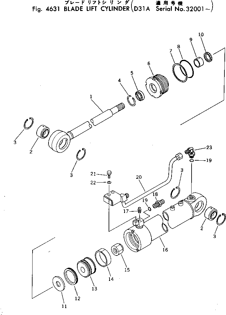 Komatsu parts book diagram for D31A-17 S/N 32001-UP: BLADE LIFT CYLINDER