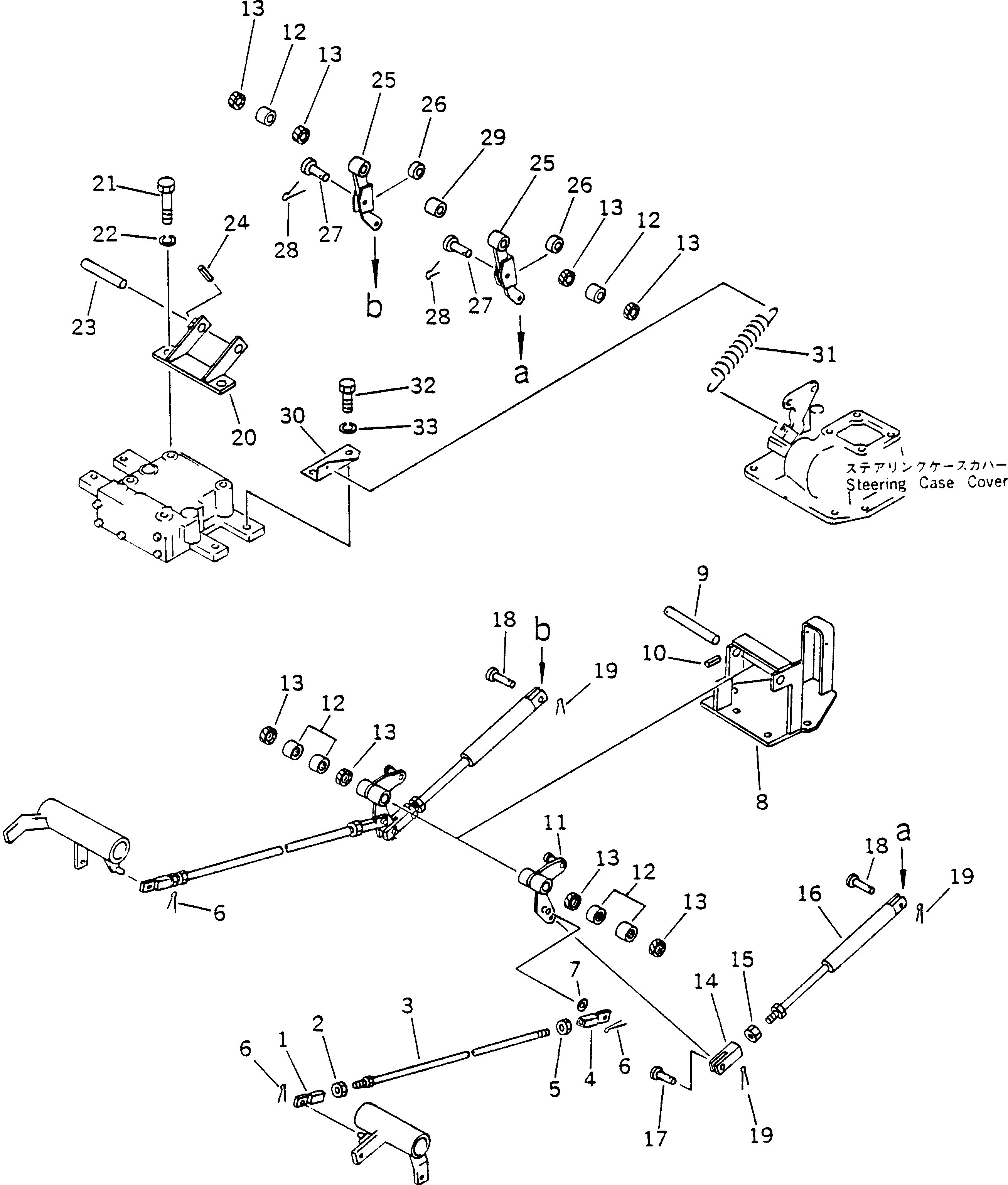 Bulldozers Komatsu / D31E-17 S/N 32001-UP(d31e-17c) / STEERING CONTROL LINKAGE ((090070 : 3223)