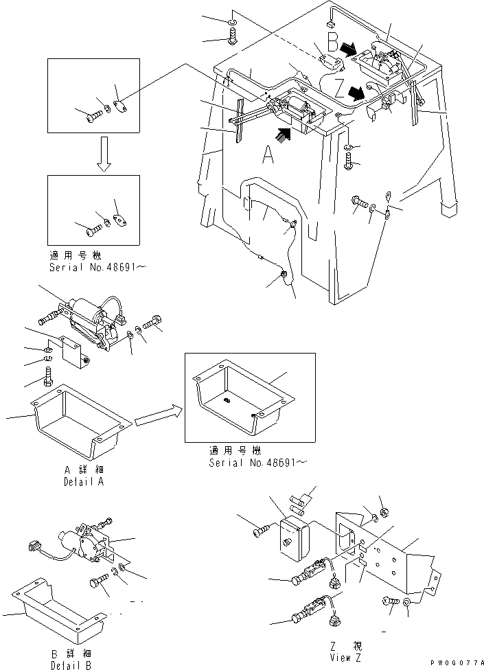 Bulldozers Komatsu / D31P-20A S/N 45001-UP (Power Angle Tilt Dozer)(d31p-24c) / ROPS CAB (ELECTRICAL SYSTEM) (4/5)                               (REGULATION OF EU DYNAMIC NOISE)(240220 : K0210-04A1)