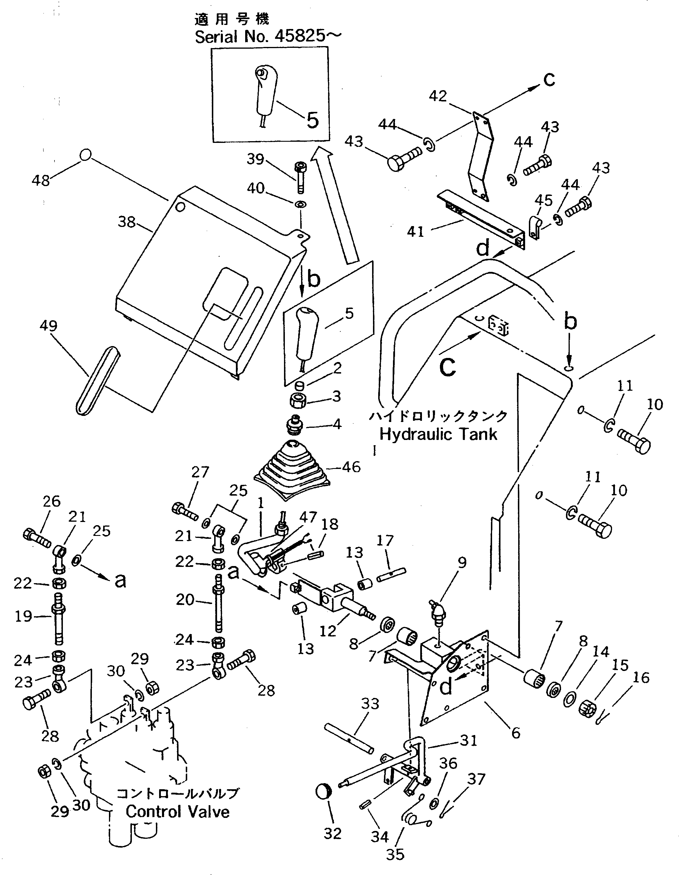 Bulldozers Komatsu / D31P-20A S/N 45001-UP (Power Angle Tilt Dozer)(d31p-24c) / WORK EQUIPMENT CONTROL LEVER(#45001-47616)(240600 : K2510-01A0)