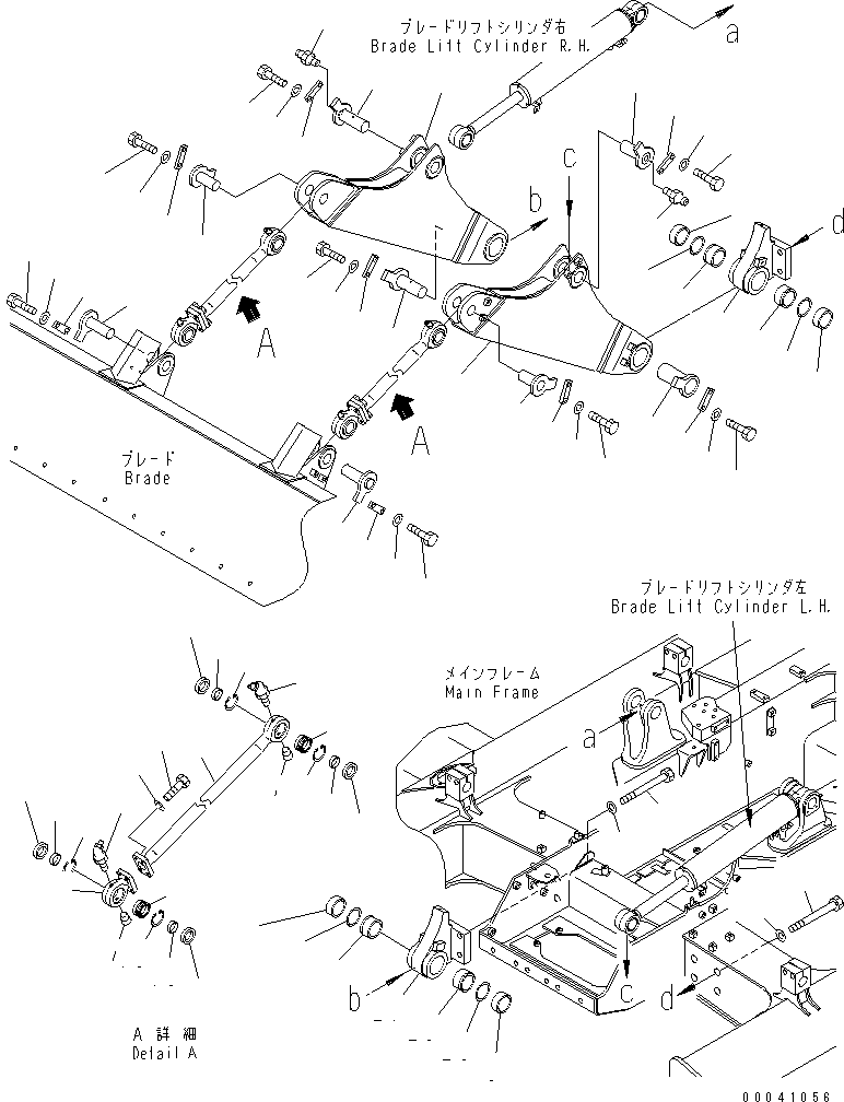 Bulldozers Komatsu / D31PLL-21-IN S/N 1001-UP (For Indonesia)(d31pll1c) / LIFT LINK(330070 : T2310-01A0)