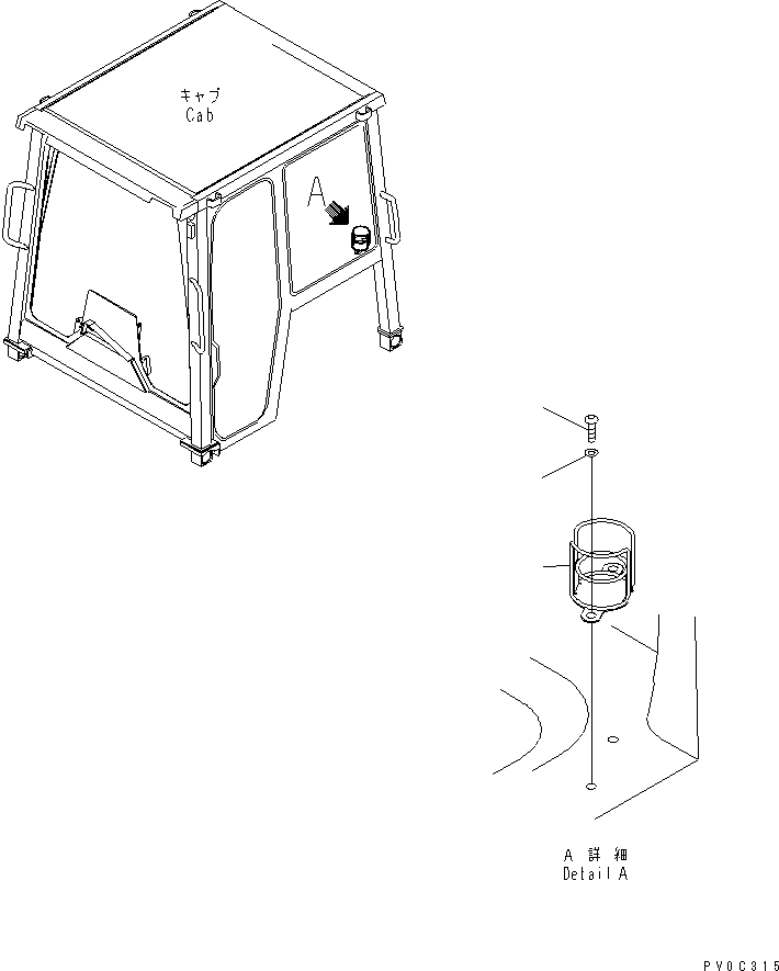 Bulldozers Komatsu / D31PX-21A S/N 50501-UP (Overseas Version)(d31px-1c) / CUP HOLDER (WITH CAB)(240450 : K0860-01A1)