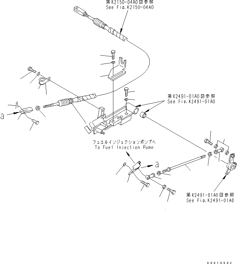 Bulldozers Komatsu / D31PX-21A S/N 50501-UP (Overseas Version)(d31px-1c) / FUEL CONTROL (2/2)(240870 : K2491-02A0)