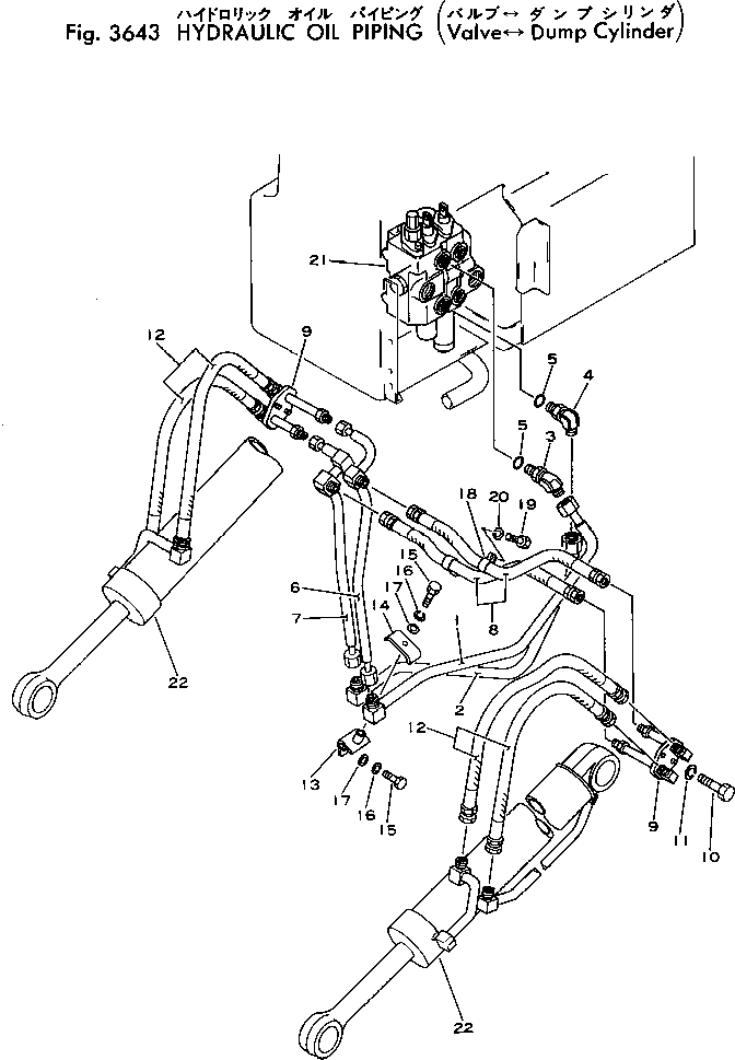 Crawler Loaders Komatsu / D31Q-16 S/N 25001-UP(d31q-16c) / HYDRAULIC OIL PIPING (VALVE-DUMP CYLINDER)(180120 : 3643) Crawler Loaders Komatsu / D31Q-16 S/N 25001-UP(d31q-16c) / HYDRAULIC OIL PIPING (VALVE-DUMP CYLINDER)(180120 : 3643)