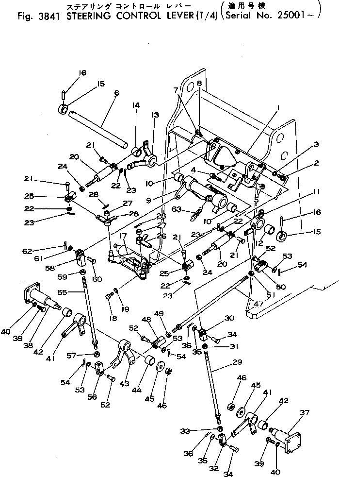 Crawler Loaders Komatsu / D31Q-16 S/N 25001-UP(d31q-16c) / STEERING CONTROL LEVER (1/4)(240110 : 3841) Crawler Loaders Komatsu / D31Q-16 S/N 25001-UP(d31q-16c) / STEERING CONTROL LEVER (1/4)(240110 : 3841)