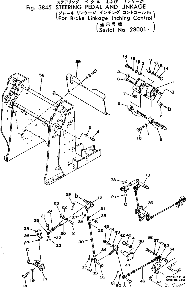 Crawler Loaders Komatsu / D31Q-16 S/N 25001-UP(d31q-16c) / STEERING PEDAL AND LINKAGE(FOR BRAKE LINKAGE INCHING CONTROL(#28001-)(240170 : 3845) Crawler Loaders Komatsu / D31Q-16 S/N 25001-UP(d31q-16c) / STEERING PEDAL AND LINKAGE(FOR BRAKE LINKAGE INCHING CONTROL(#28001-)(240170 : 3845)