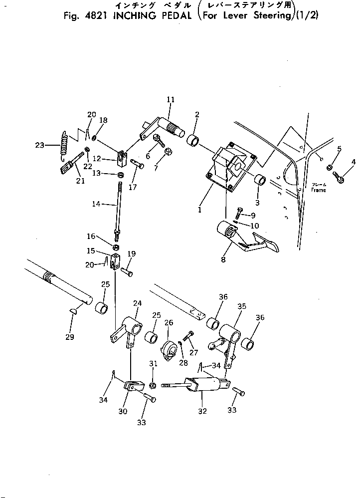 Crawler Loaders Komatsu / D31Q-17 S/N 32001-UP(d31q-17c) / INCHING PEDAL (FOR LEVER STEERING) (1/2)(240160 : 4821) Crawler Loaders Komatsu / D31Q-17 S/N 32001-UP(d31q-17c) / INCHING PEDAL (FOR LEVER STEERING) (1/2)(240160 : 4821)
