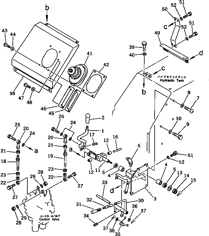 Crawler Loaders Komatsu / D31Q-18 S/N 40001-UP(d31q-18c) / WORK EQUIPMENT CONTROL LEVER (NOISE SUPPRESSION FOR EC)(#40238-)(180220 : 6705) Crawler Loaders Komatsu / D31Q-18 S/N 40001-UP(d31q-18c) / WORK EQUIPMENT CONTROL LEVER (NOISE SUPPRESSION FOR EC)(#40238-)(180220 : 6705)