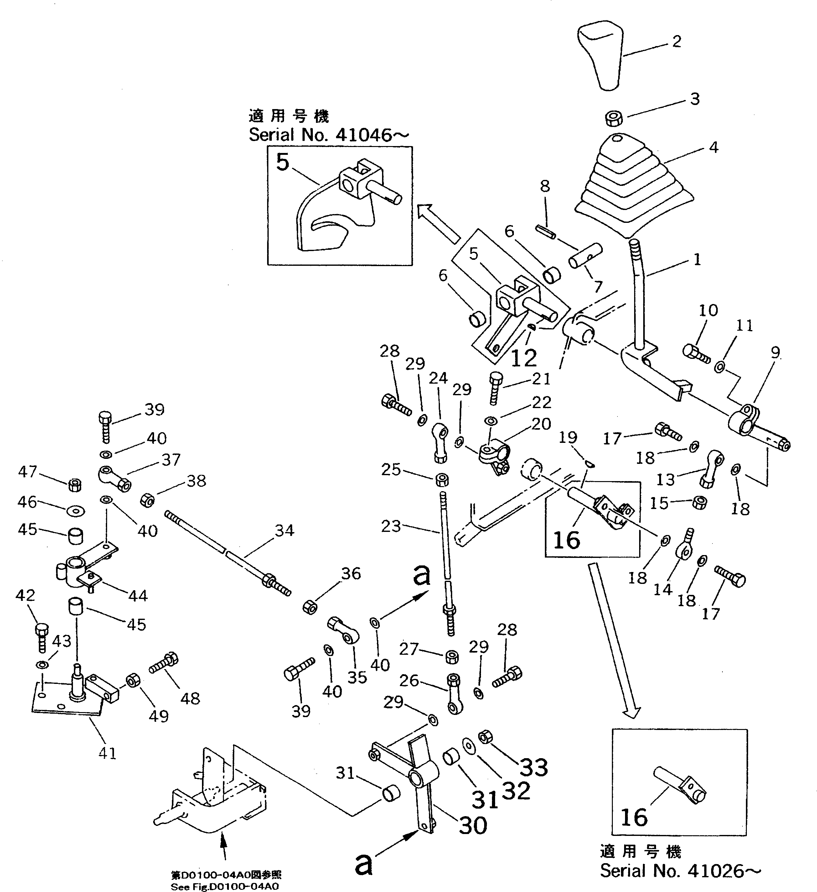 Crawler Loaders Komatsu / D31Q-20 S/N 41001-UP(d31q-20r) / TRANSMISSION CONTROL LEVER (1/2)(#41001-41183)(090070 : D0100-03A0) Crawler Loaders Komatsu / D31Q-20 S/N 41001-UP(d31q-20r) / TRANSMISSION CONTROL LEVER (1/2)(#41001-41183)(090070 : D0100-03A0)