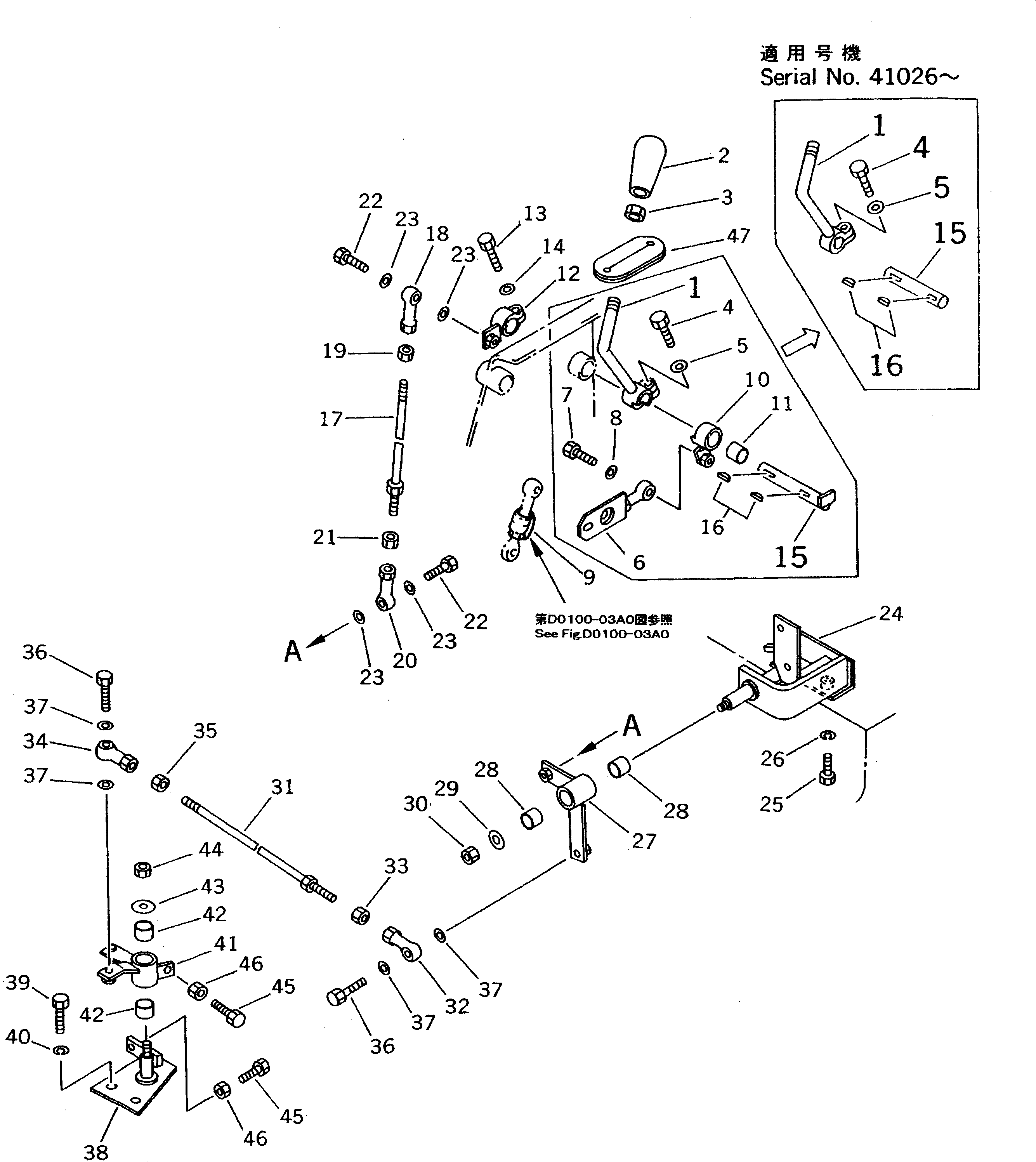 Crawler Loaders Komatsu / D31Q-20 S/N 41001-UP(d31q-20r) / TRANSMISSION CONTROL LEVER (2/2)(#41001-41183)(090090 : D0100-04A0) Crawler Loaders Komatsu / D31Q-20 S/N 41001-UP(d31q-20r) / TRANSMISSION CONTROL LEVER (2/2)(#41001-41183)(090090 : D0100-04A0)