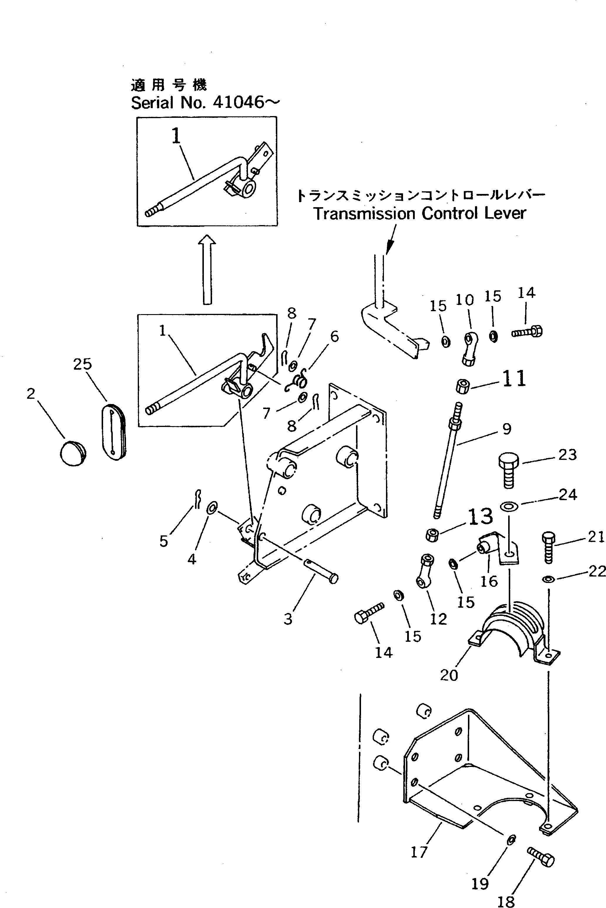 Crawler Loaders Komatsu / D31Q-20 S/N 41001-UP(d31q-20r) / TRANSMISSION CONTROL LEVER (3/3)(#41001-41054)(090120 : D0100-06A0) Crawler Loaders Komatsu / D31Q-20 S/N 41001-UP(d31q-20r) / TRANSMISSION CONTROL LEVER (3/3)(#41001-41054)(090120 : D0100-06A0)