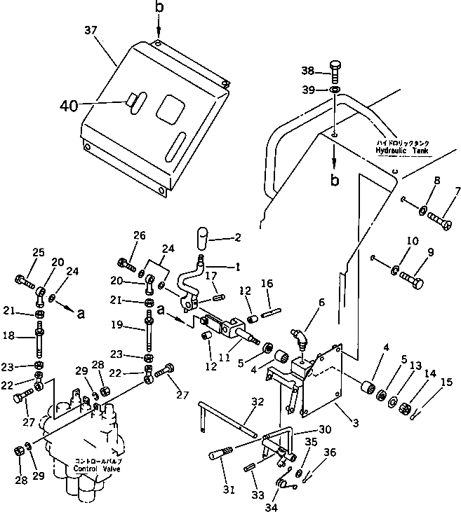 Crawler Loaders Komatsu / D31S-18 S/N 40001-UP(d31s-18r) / WORK EQUIPMENT CONTROL LEVER (1/2) (FOR RIPPER)(180300 : 6751) Crawler Loaders Komatsu / D31S-18 S/N 40001-UP(d31s-18r) / WORK EQUIPMENT CONTROL LEVER (1/2) (FOR RIPPER)(180300 : 6751)