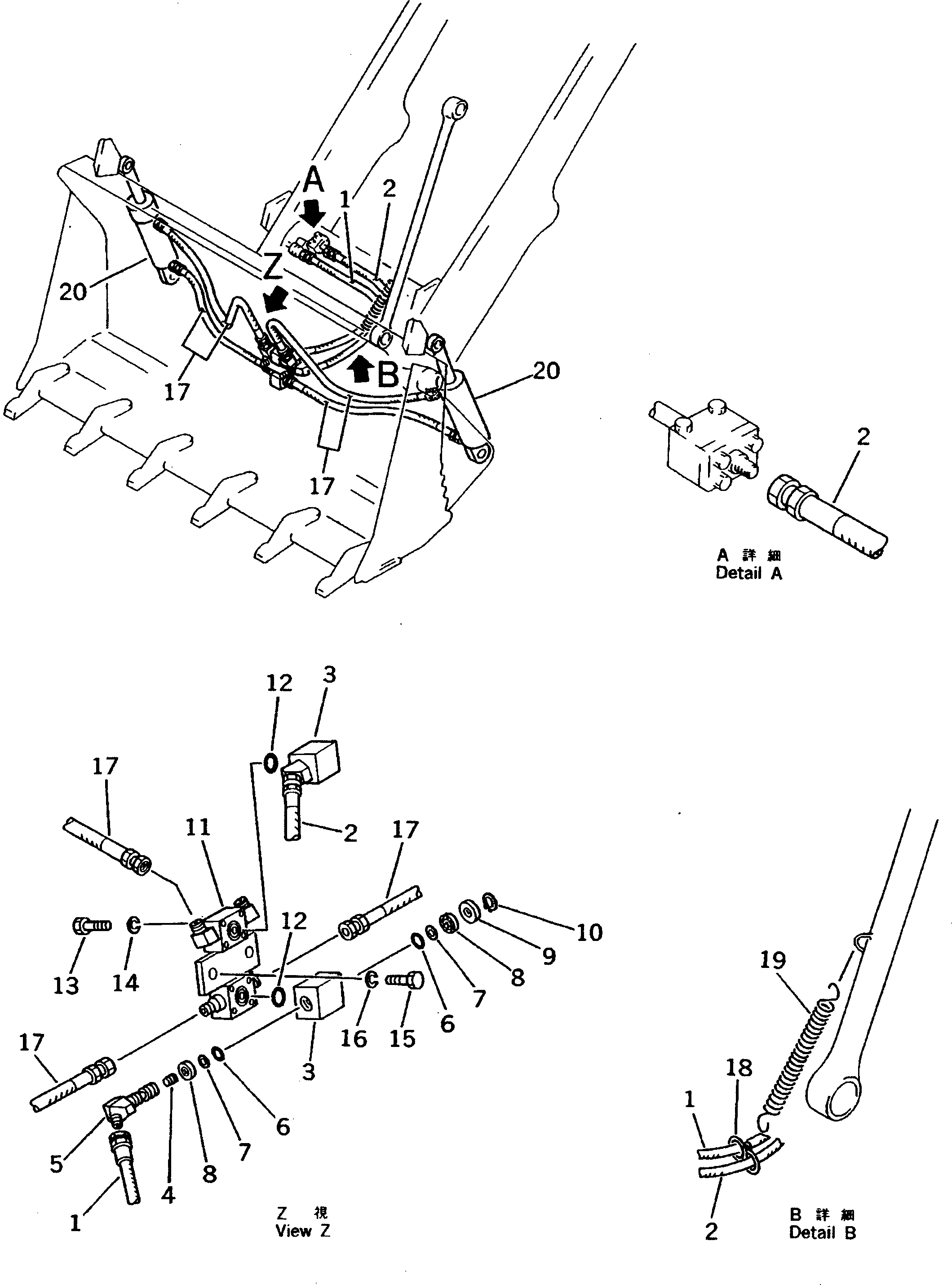Crawler Loaders Komatsu / D31S-18 S/N 40001-UP(d31s-18r) / HYDRAULIC PIPING (MULTI PURPOSE BUCKET CYLINDER LINE) (2/2)(210110 : 7355) Crawler Loaders Komatsu / D31S-18 S/N 40001-UP(d31s-18r) / HYDRAULIC PIPING (MULTI PURPOSE BUCKET CYLINDER LINE) (2/2)(210110 : 7355)