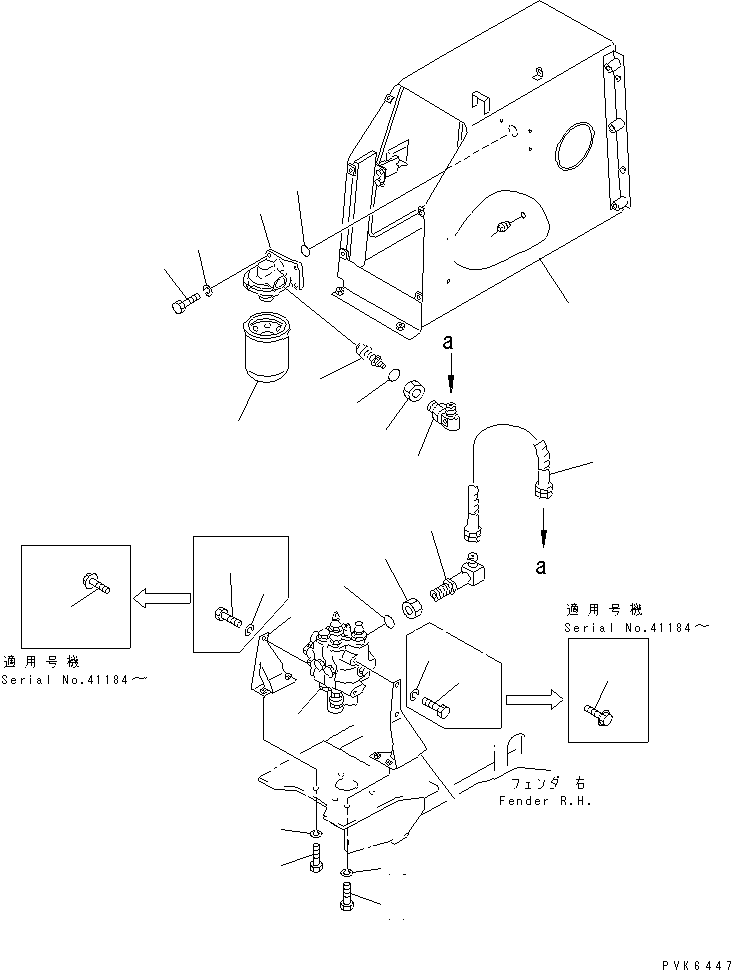 Crawler Loaders Komatsu / D31S-20 S/N 41001-UP(d31s-20c) / HYDRAULIC TANK AND FILTER (WITH ROPS CAB)                        (NOISE SUPPRESSION FOR EC)(180030 : H0110-01A8)