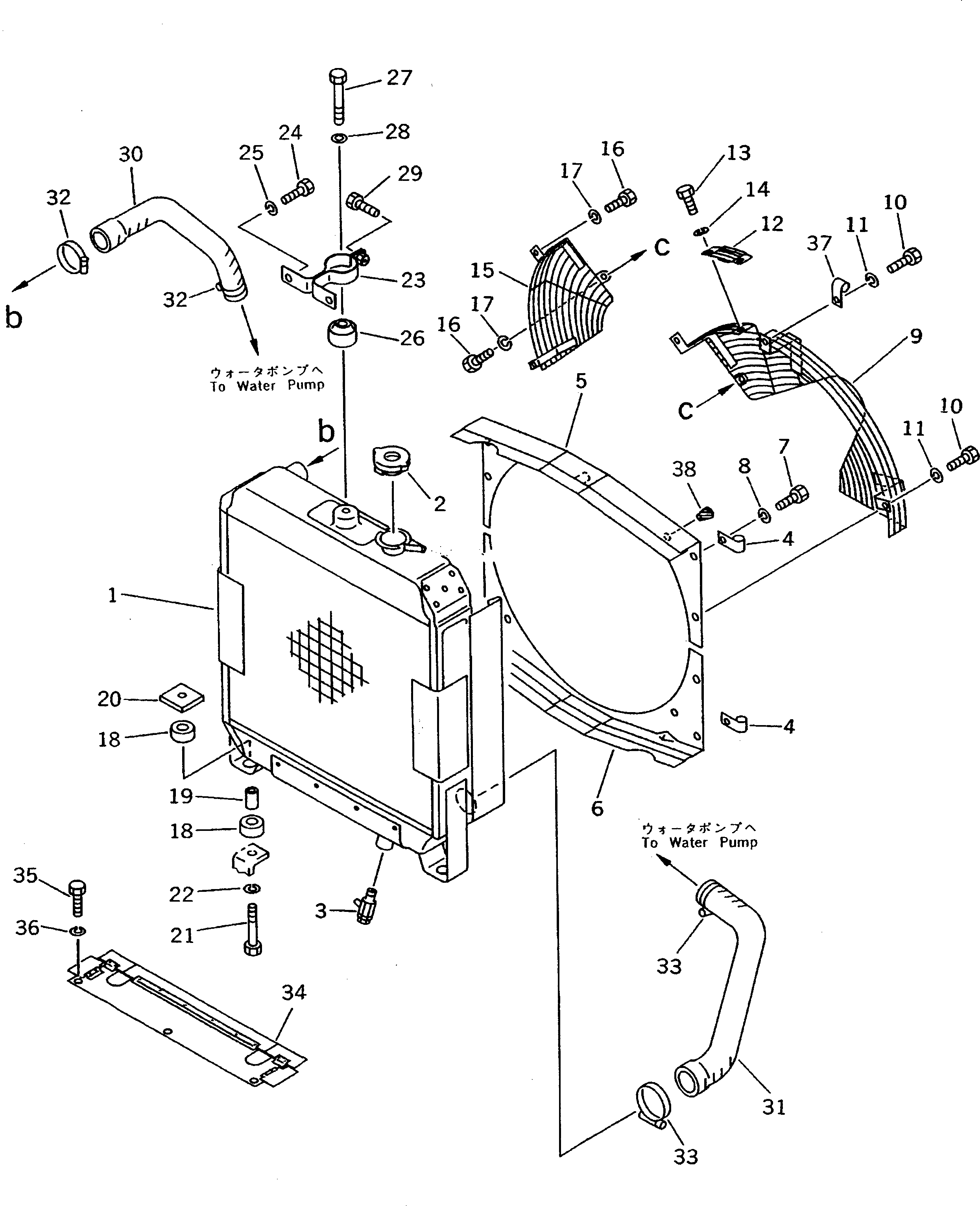 Crawler Loaders Komatsu / D31S-20 S/N 41001-UP(d31s-20r) / RADIATOR AND PIPING(FOR 25A ALTERNATOR OR SEALED TYPE ALTERNATOR)(#41140-41183)(060050 : C0100-01A1A) Crawler Loaders Komatsu / D31S-20 S/N 41001-UP(d31s-20r) / RADIATOR AND PIPING(FOR 25A ALTERNATOR OR SEALED TYPE ALTERNATOR)(#41140-41183)(060050 : C0100-01A1A)